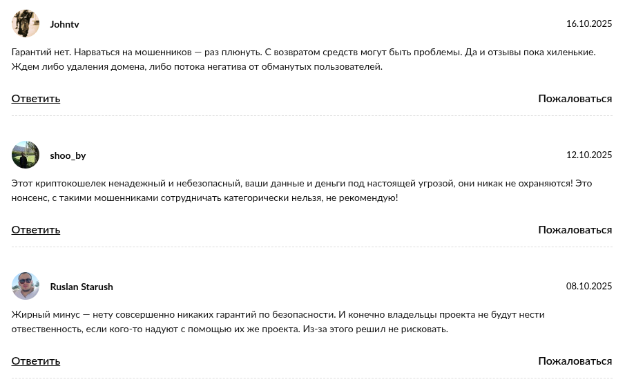 snapwallet ru отзывы snapwallet ru отзывы