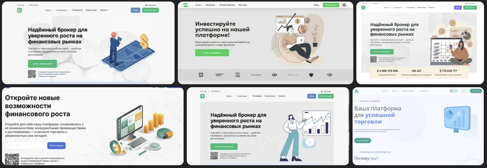 seyrkule com отзывы