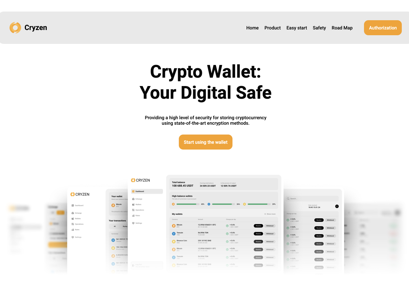 cryzen wallet отзывы