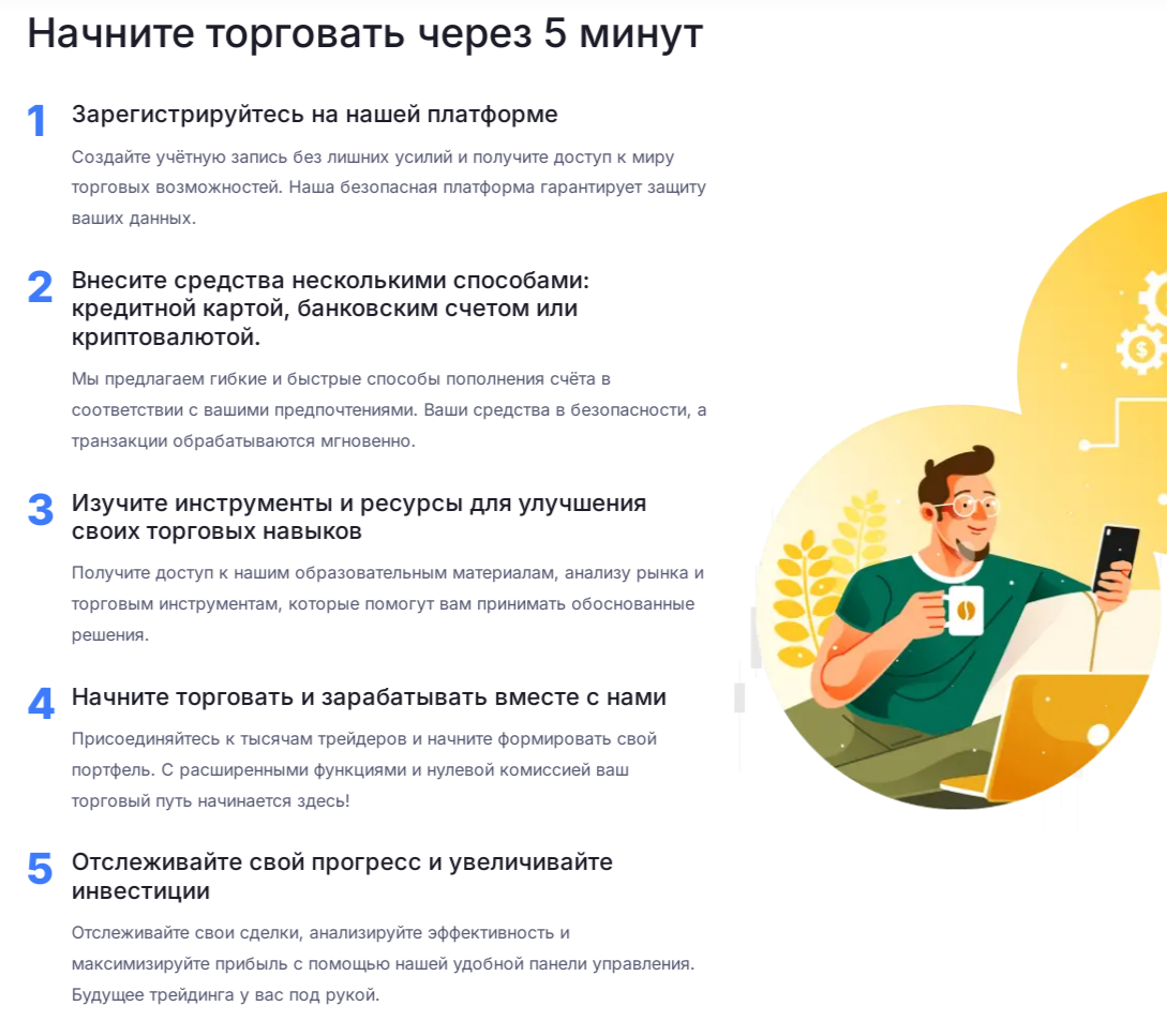 лойдкларк лтд