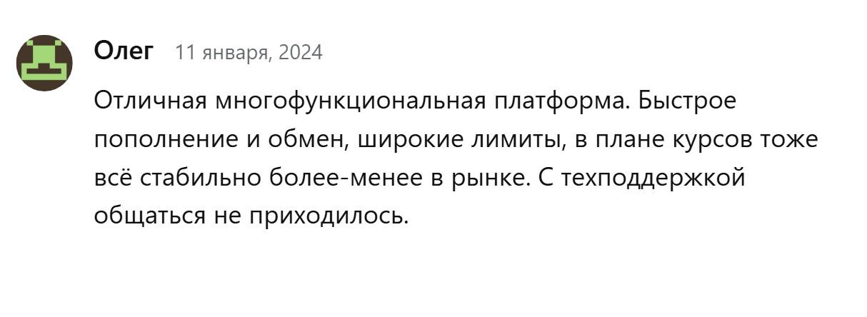 deep coin бот deep coin бот