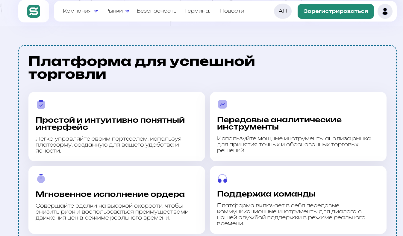 svadgdi com мошенники