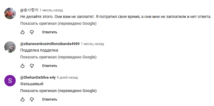 coin merge win 2048 отзывы