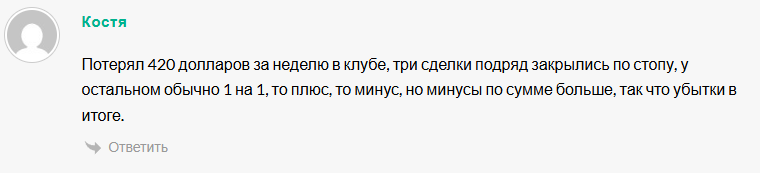 королев о крипте телеграмм канал