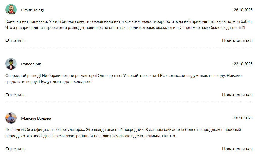 Coinscrapp com отзывы