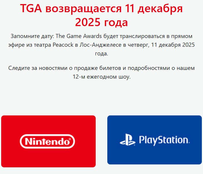 https kan game world что за сайт