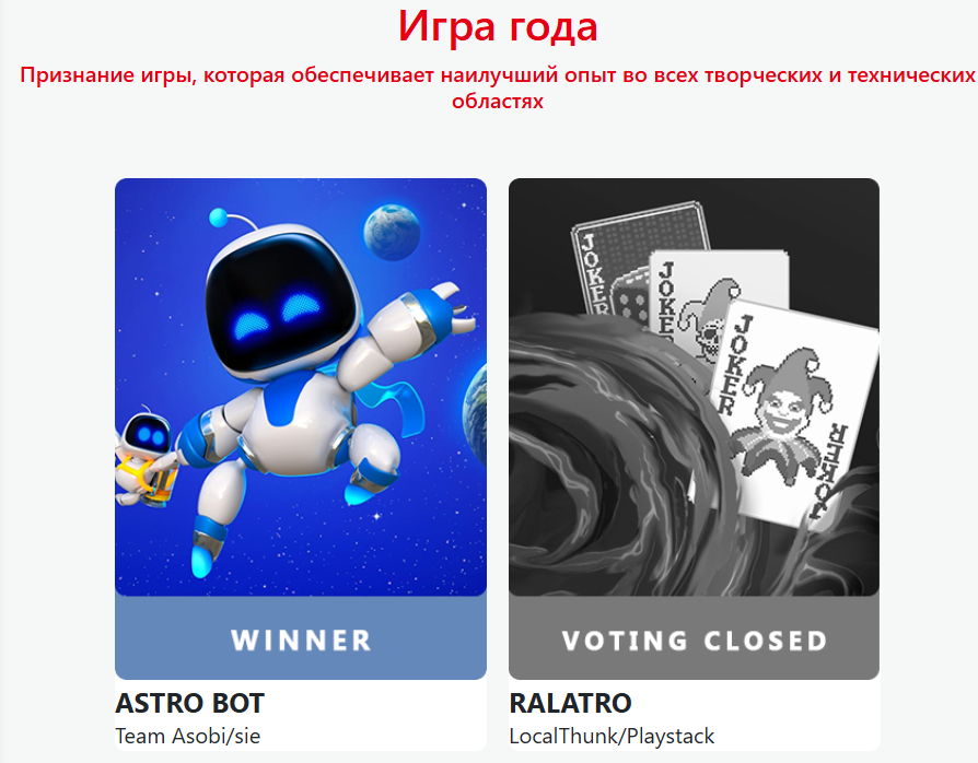 kan game world отзывы