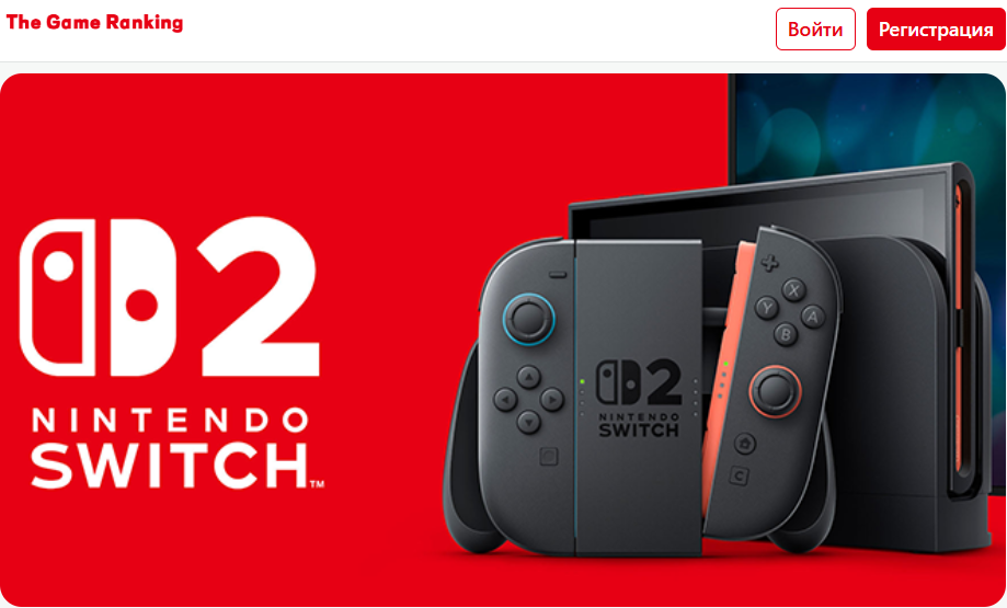 kan game world обман