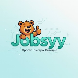 blogger-Jobsyy 
