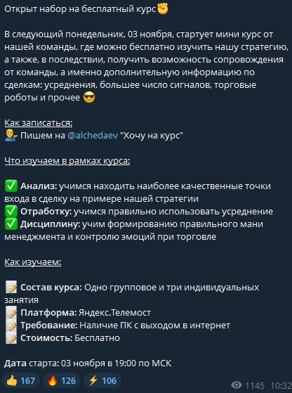 imd форекс отзывы