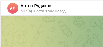 антон рудаков заработок на аудиокнигах отзывы