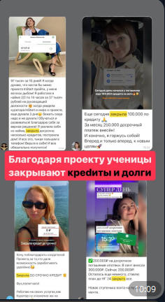 альбина красюкова