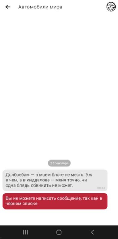 автоимпорт для себя телеграмм отзывы