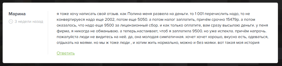 доброта в деталях канал в телеграмме