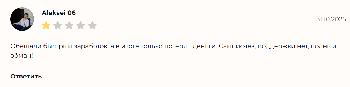 Лазейка от WB