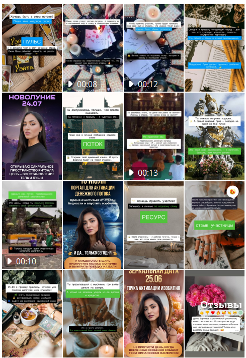 адель наилова