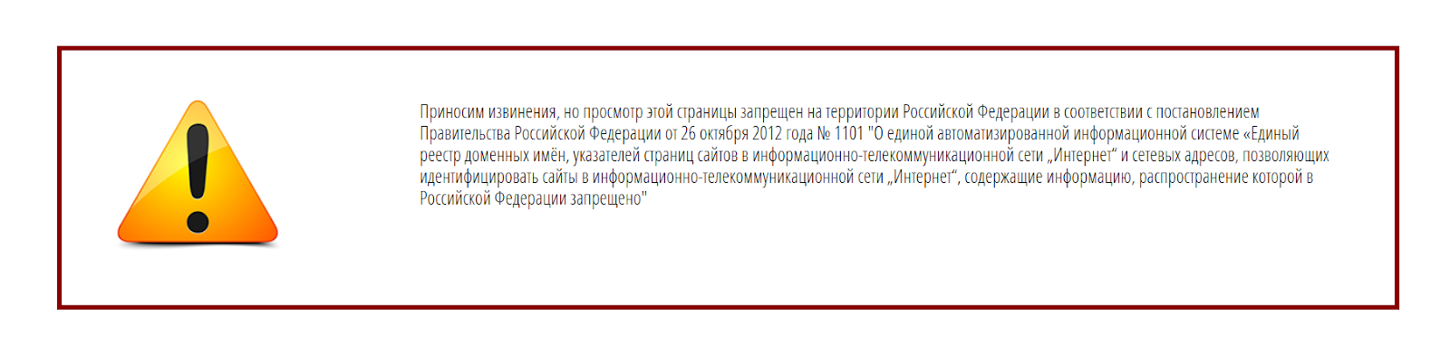 mrn luxs biz лохотрон