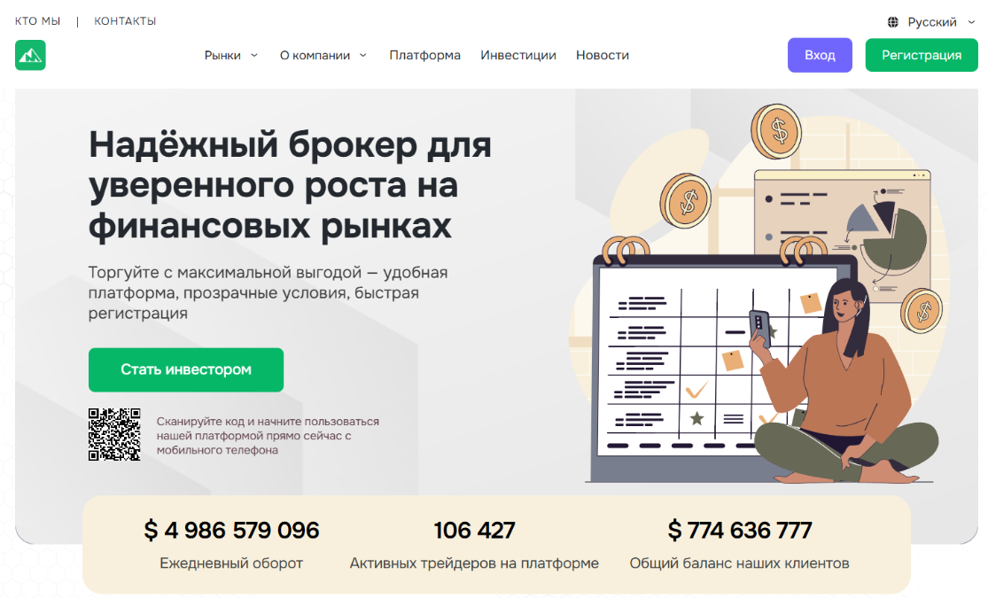 marinoluxis com отзывы