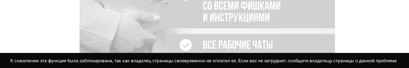 Mariya Mikhaylova 1992