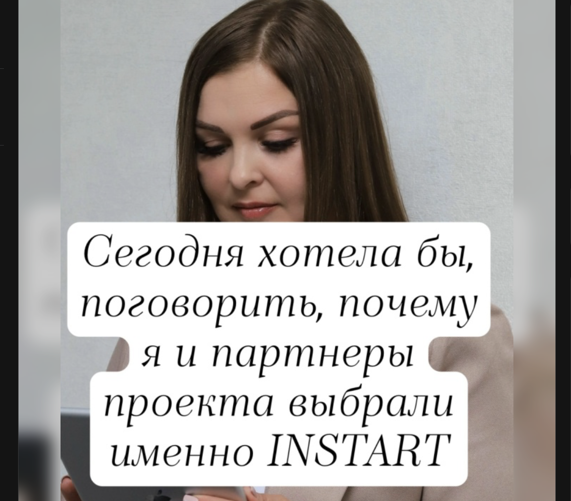 мария михайлова удаленный заработок онлайн отзывы