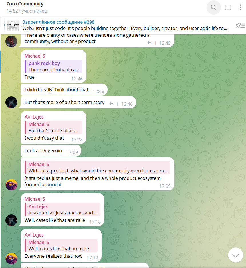 отзывы по zoro заработку