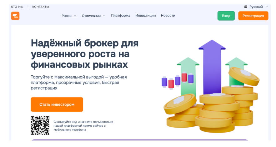 отзывы ezupicerink net