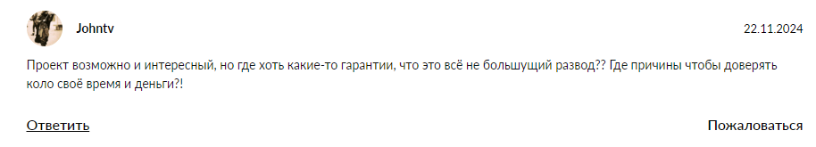 kolo криптовалюта