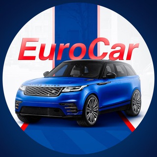 blogger-«eurocar | Пригон автомобилей из Европы»