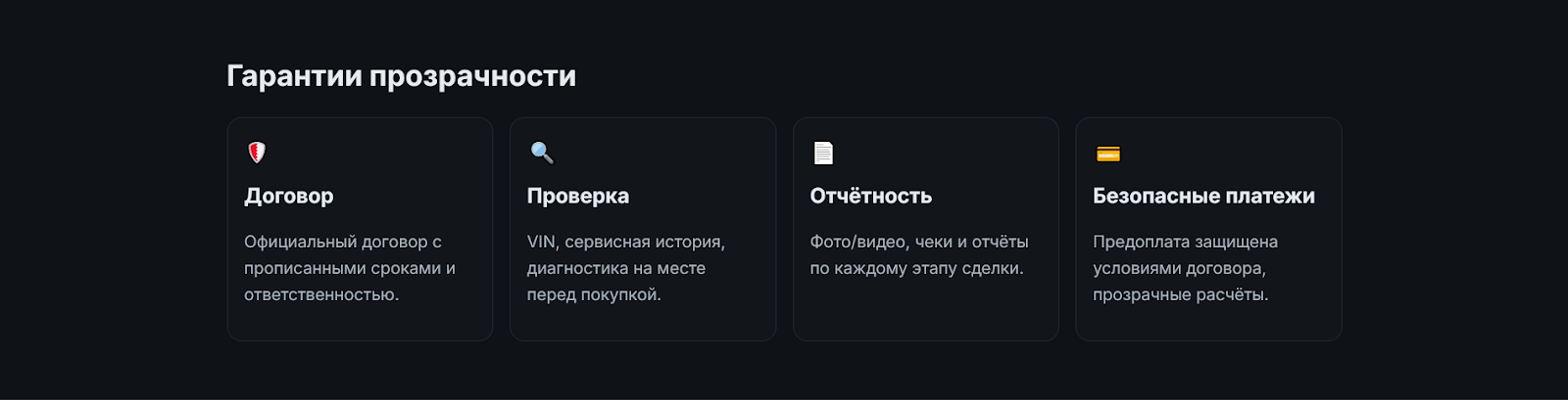 official exportauto ru