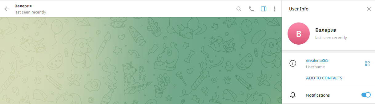 shard телеграм канал