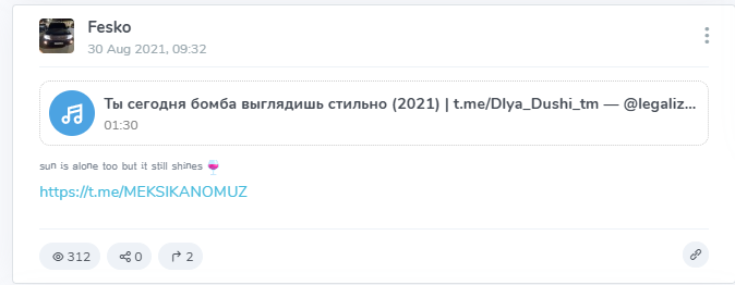 ksenny19 отзывы