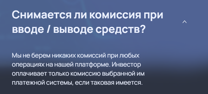 sceniuscrypto capital отзывы