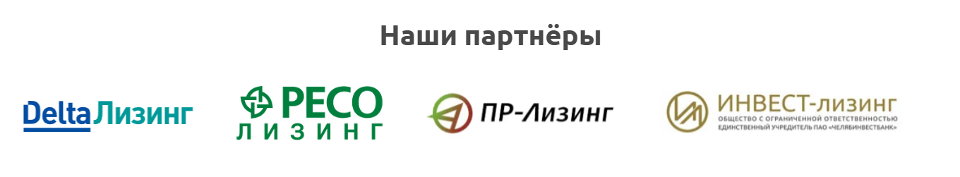 step o matic инвестиции отзывы