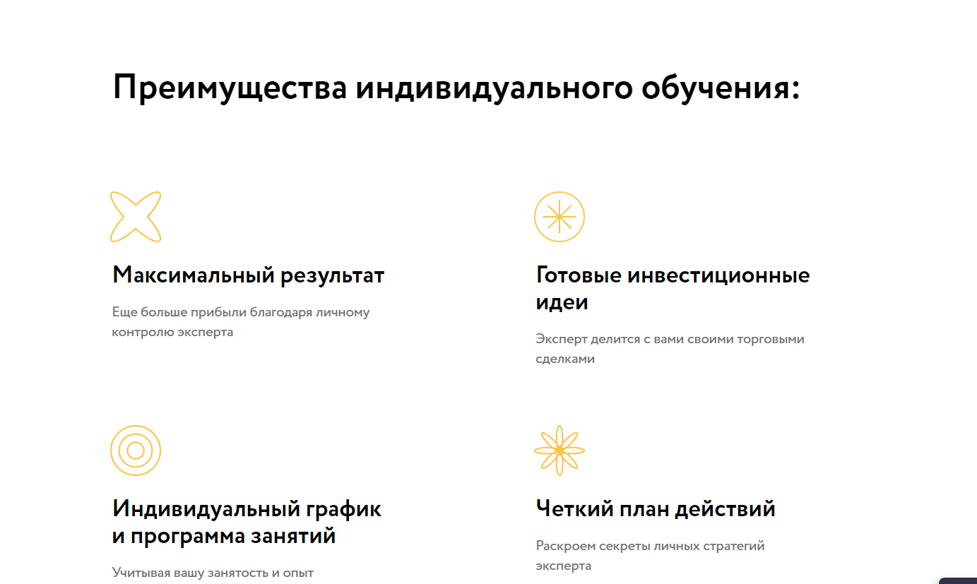 анатолий дагиль развод