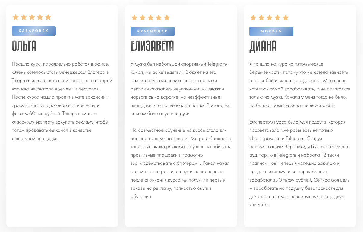 мама бонд 007 телеграмм