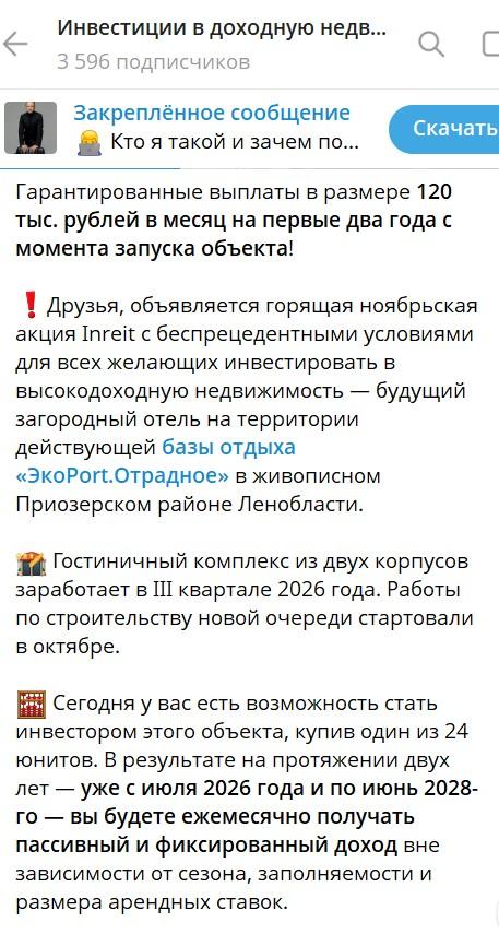 ип кудинов кирилл александрович