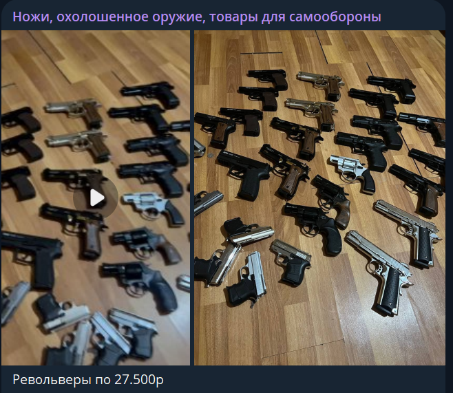 Ражаб Ибрагимов