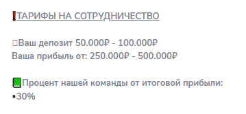 улучшу вашу жизнь отзывы