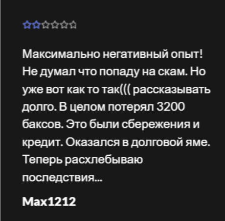 Finsolution24 отзывы