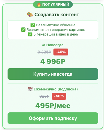 puzzle brain отзывы