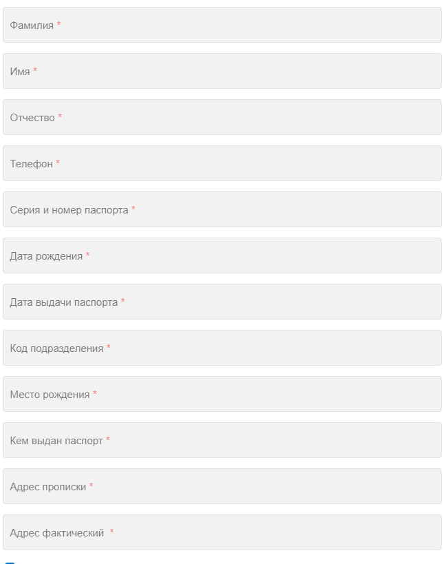 частный инвестор команда 1 отзывы