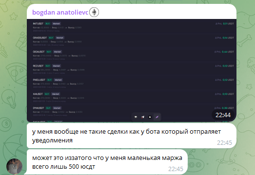 crypto resources com отзывы