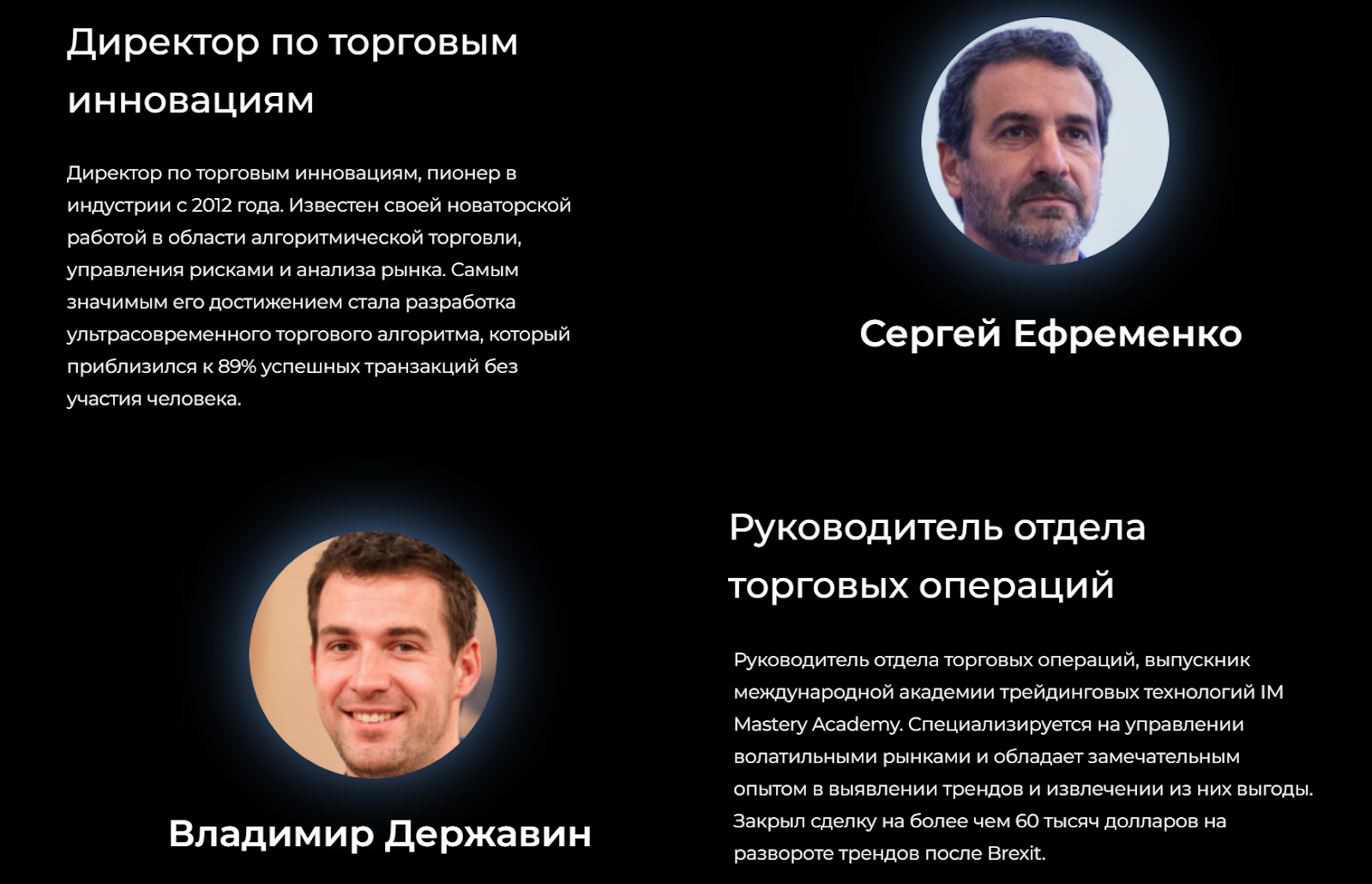 cryptomind vip отзывы