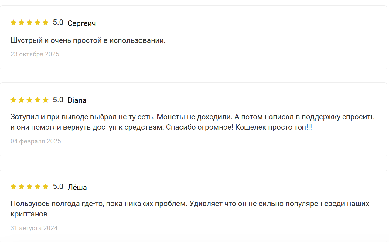 зенепал ком