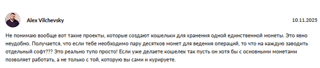 monero gui wallet отзывы
