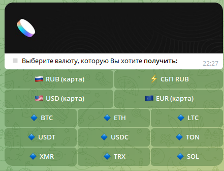 coinlab обменник
