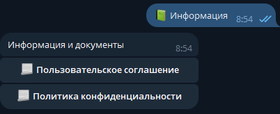 starslly bot отзывы