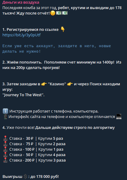 деньги из воздуха отзывы о трейдер