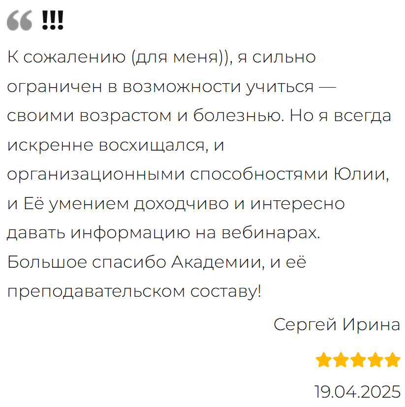 MarketBox Все о создании сайтов и заработке на партнерских программах