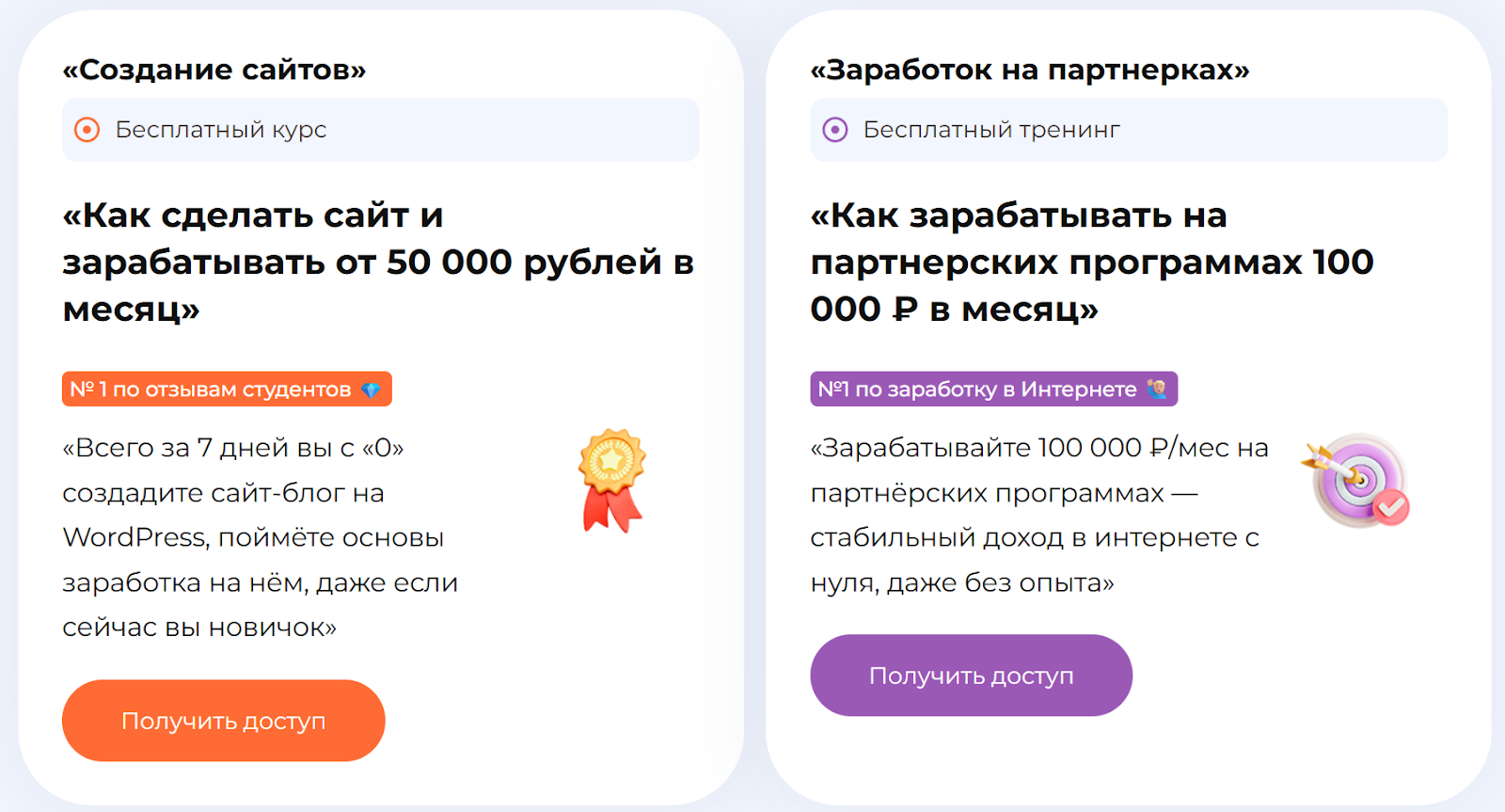 ИП Литвина Ю.В.